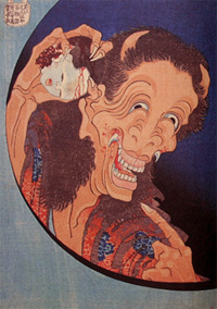 Oni - Traditional Japanese Design - Japanese-Tattoo-Art.com
