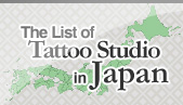 Tattoo Studios in Japan