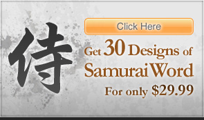 Custom Japanese Word Tattoo Design