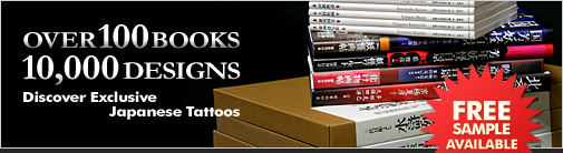 Over 100 books 10,000 designs