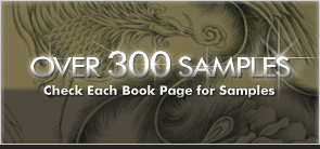 View Phoenix Tattoo Design Samples