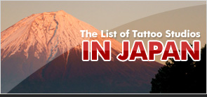 The List of Tattoo Studios in Japan