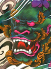 Foo Dog Lion Tattoo Design Book