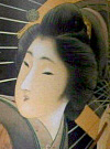Japanese Women (Geisha & Bijinga) Art Book